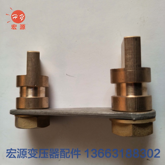 變(biàn)壓器銅(tóng)端子預(yu)埋件銅(tong)頭  