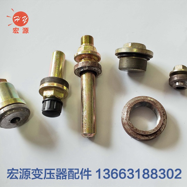 變(bian)壓器配件  