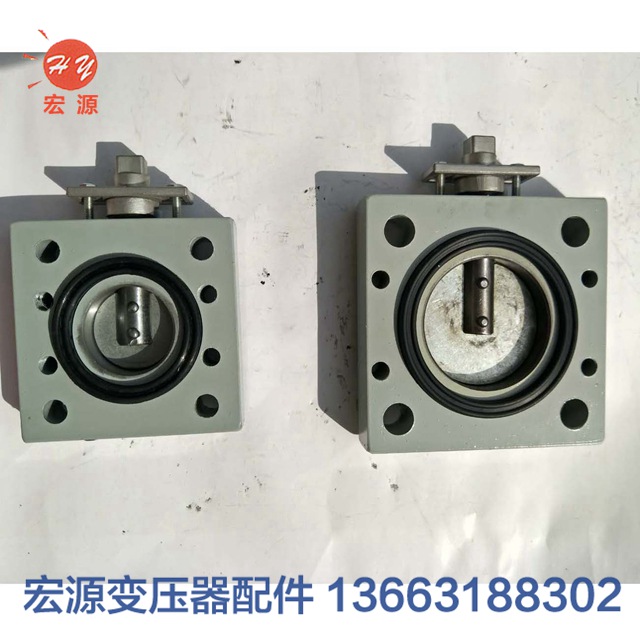 變壓(yā)器蝶閥  