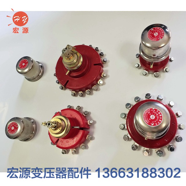 變壓器分(fen)接開關  