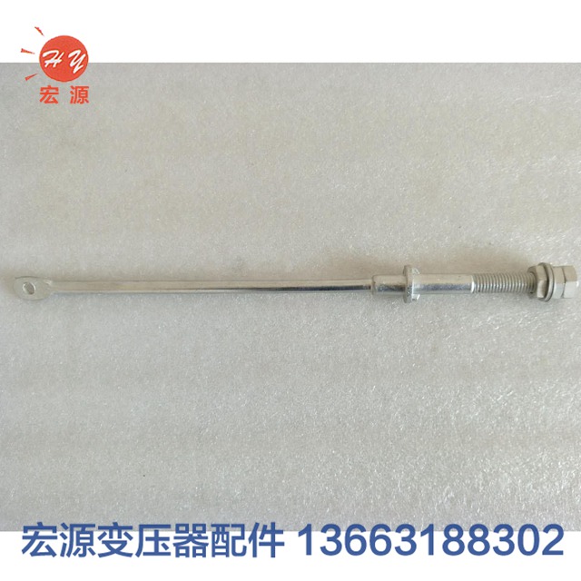 變(biàn)壓器導電杆  