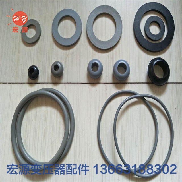變壓器(qi)橡膠密封件(jiàn)  
