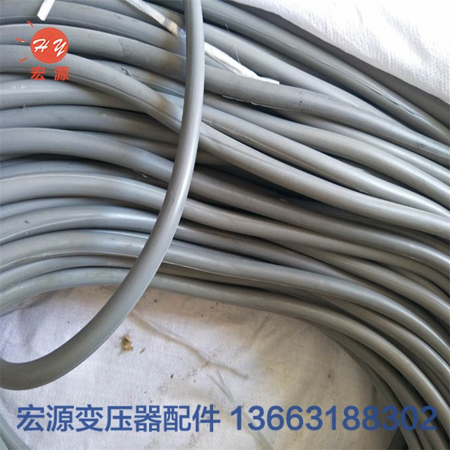 變(bian)壓器橡(xiàng)膠密封(feng)件 