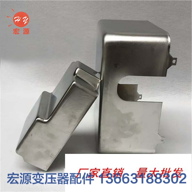 變壓(ya)器導電杆防(fang)雨罩  