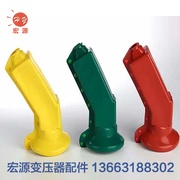 變(biàn)壓器絕緣(yuán)護套  