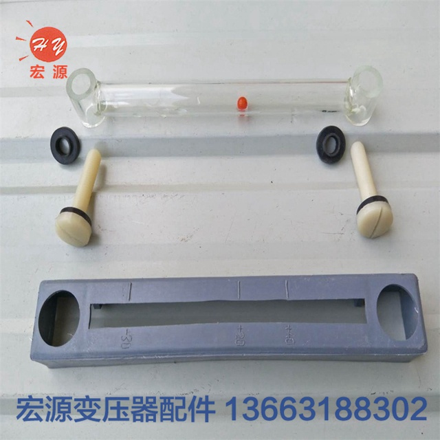 變(bian)壓器油标管  