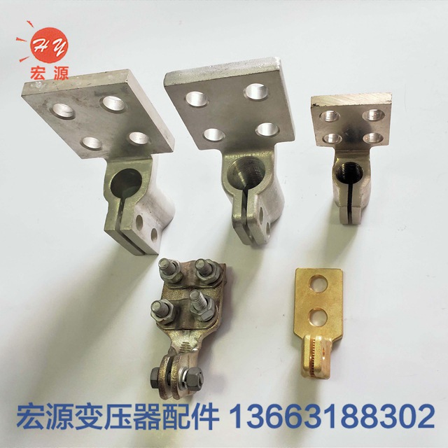 變壓器(qi)接線端(duān)子  