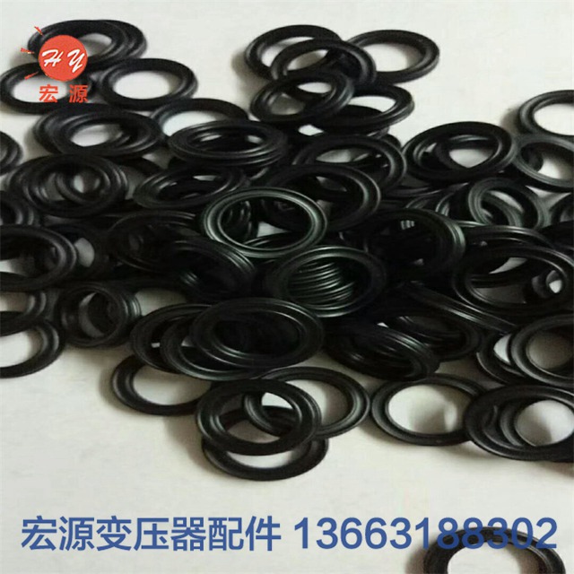 變壓(yā)器橡膠密封(fēng)件  