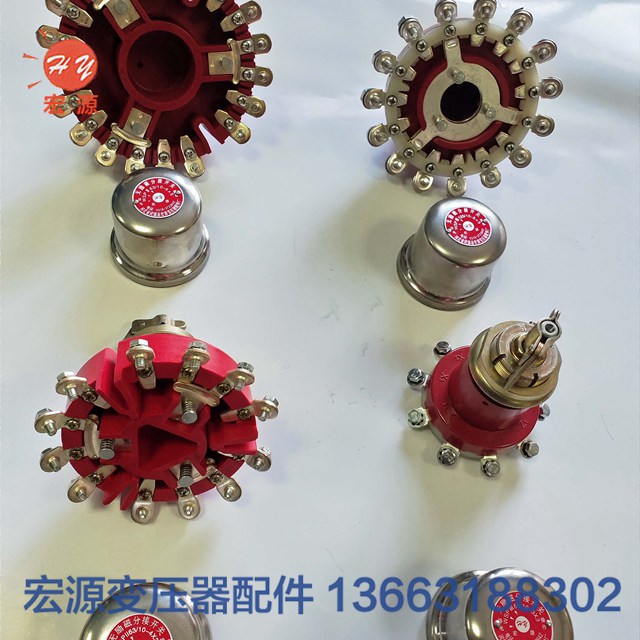 變壓器(qi)分接開(kai)關  