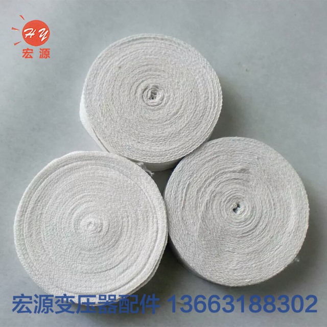 變壓器白(bai)布帶  