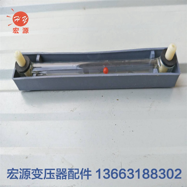 變壓器(qi)油标管  