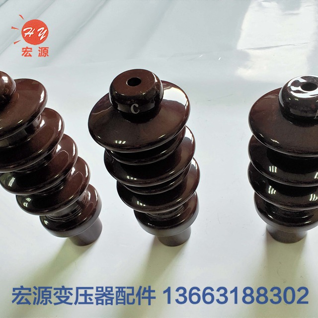變壓器瓷套(瓷瓶(píng))