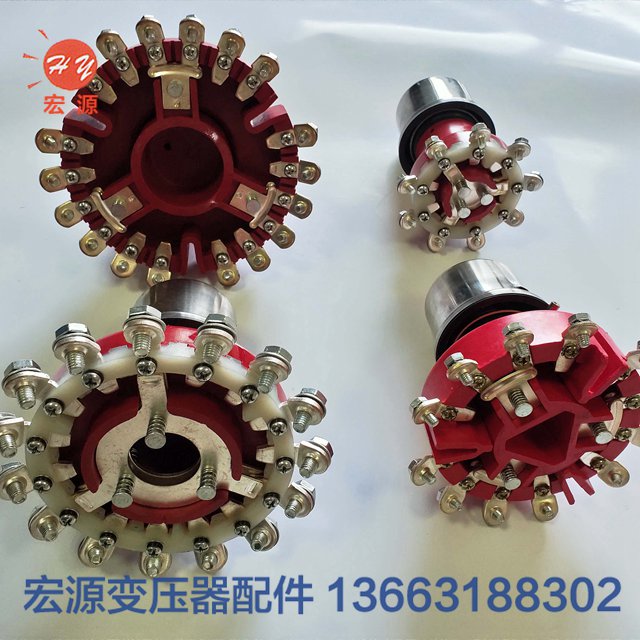 變壓器(qi)分接開(kāi)關  