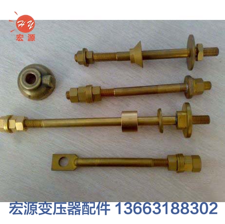 變(bian)壓器導電杆  