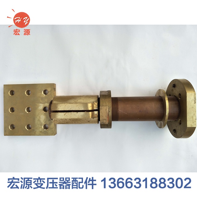變(biàn)壓器導電杆(gǎn)  