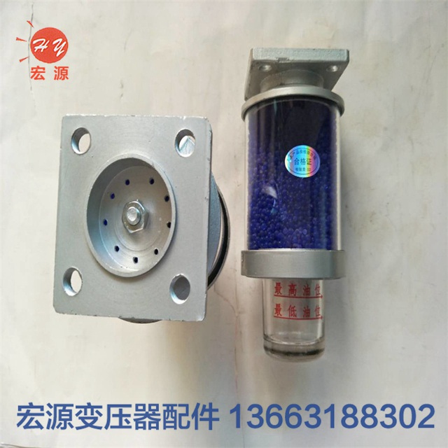 變壓器(qì)吸濕矽(xi)膠罐