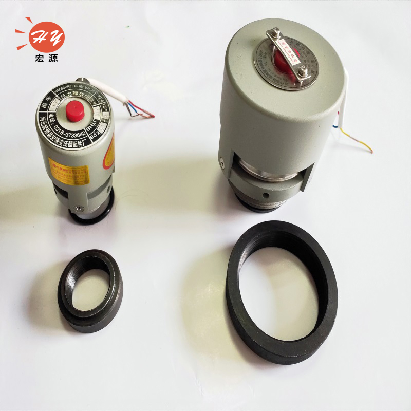 油浸式配電(dian)電力變壓器(qì)配件壓力釋(shì)放閥，緻力于(yu)變壓器配件(jiàn)行業20載，業務(wù)電話：13663188302