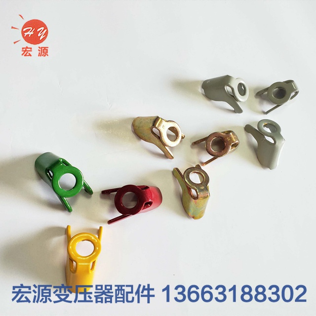 變(biàn)壓器壓角(jiao)(壓盤)