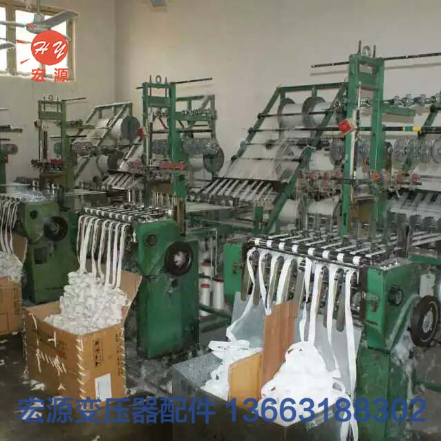 變(biàn)壓器白布(bù)帶  