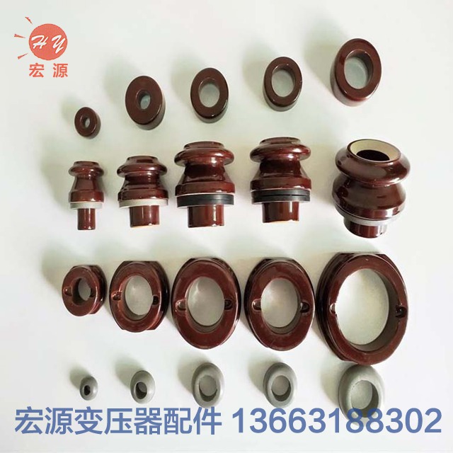 變壓器(qì)瓷套(瓷瓶(ping))