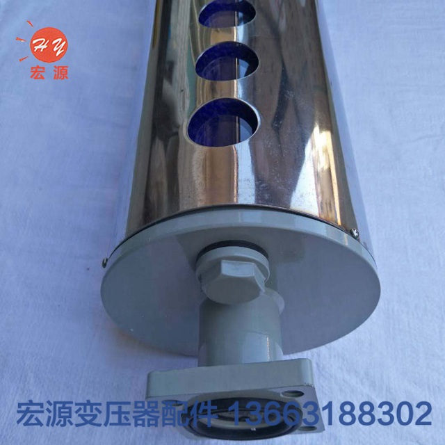 變(biàn)壓器吸濕(shi)器  