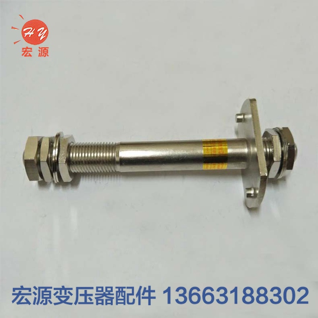 變壓器(qi)導電杆  