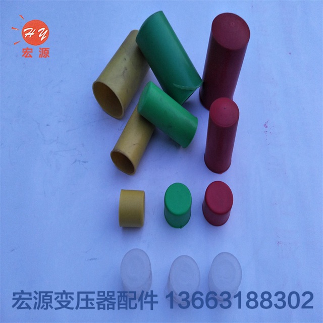 變(biàn)壓器導電杆(gan)防雨罩  