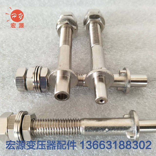 變(bian)壓器導(dǎo)電杆  