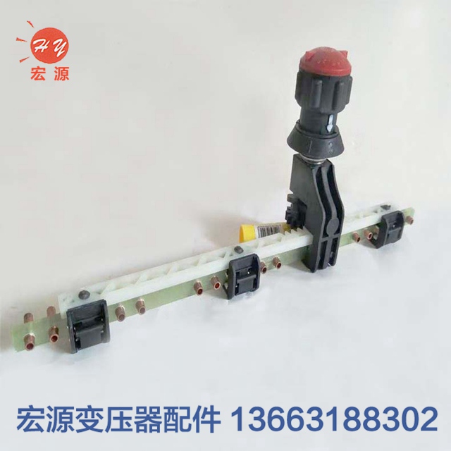 變(bian)壓器分(fen)接開關(guan)  