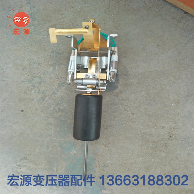 變(biàn)壓器瓦斯繼電(diàn)器  