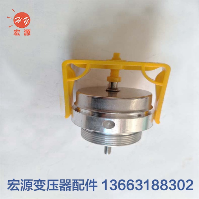 變壓器油(yóu)位計  