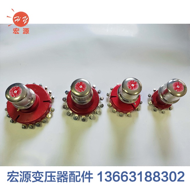 變壓器(qì)分接開關  