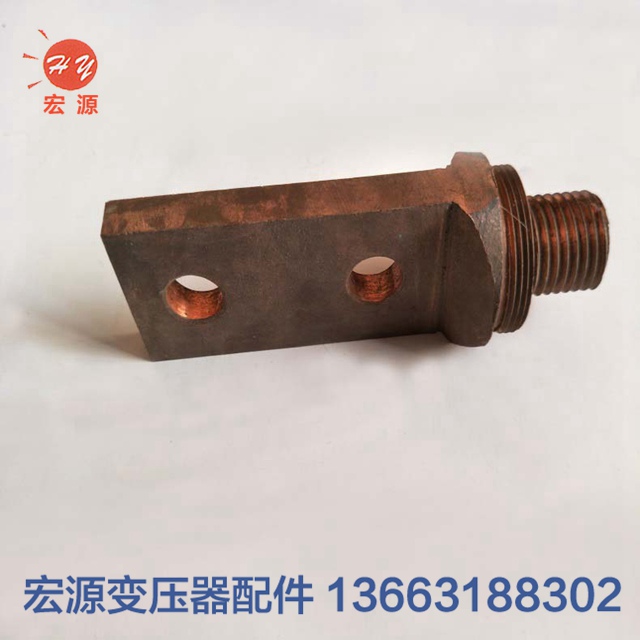 變(bian)壓器接(jie)線夾