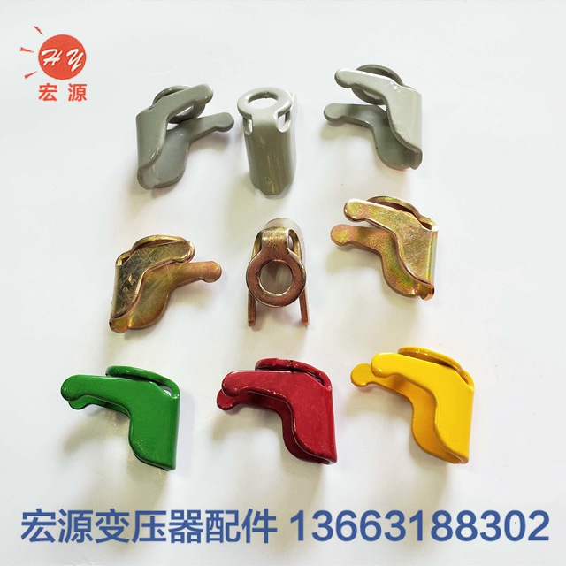 變壓(ya)器壓角(jiao)(壓盤)