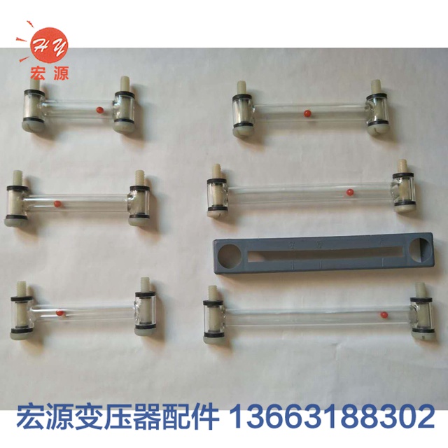 變壓(ya)器油标管  