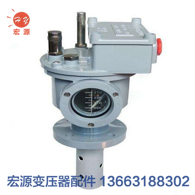 變壓器(qi)氣體繼電(dian)器  