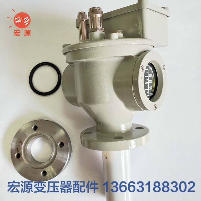 變(biàn)壓器繼電(diàn)器  