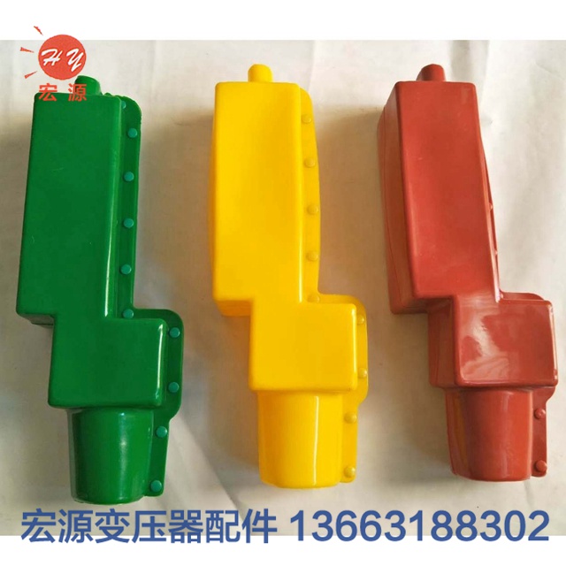 變壓器(qì)絕緣護套  