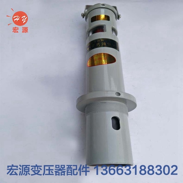 變壓器油位(wei)計  