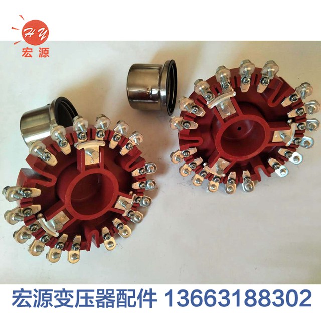 變壓器(qi)分接開(kāi)關  