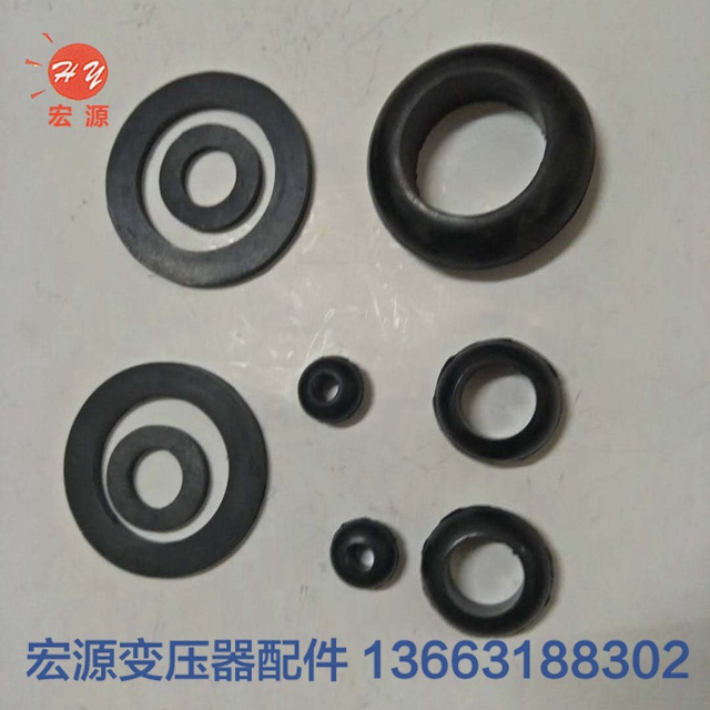 變(bian)壓器橡膠密(mi)封件  