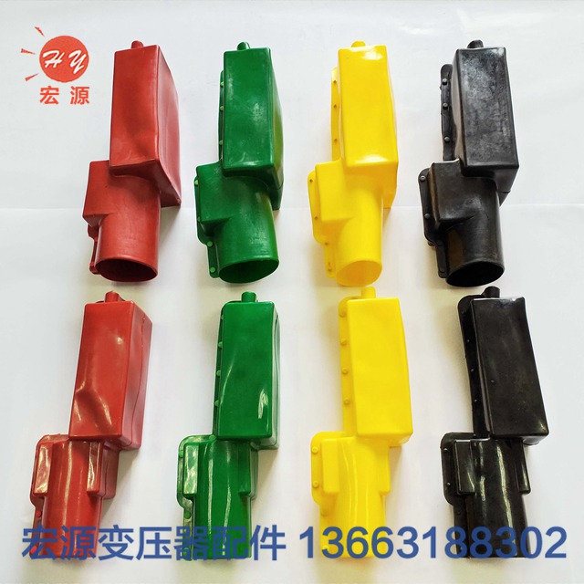 變壓(ya)器絕緣護(hu)套  