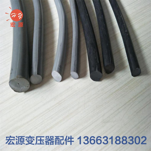 變(bian)壓器橡膠密(mi)封件  