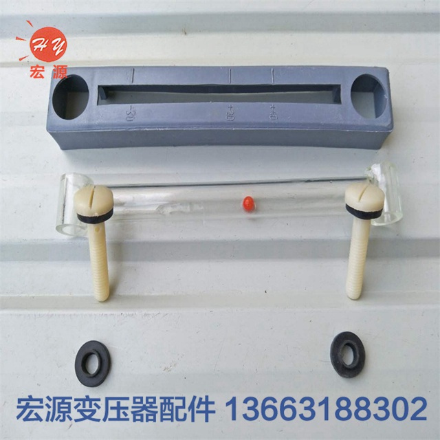 變壓器油(you)标管  