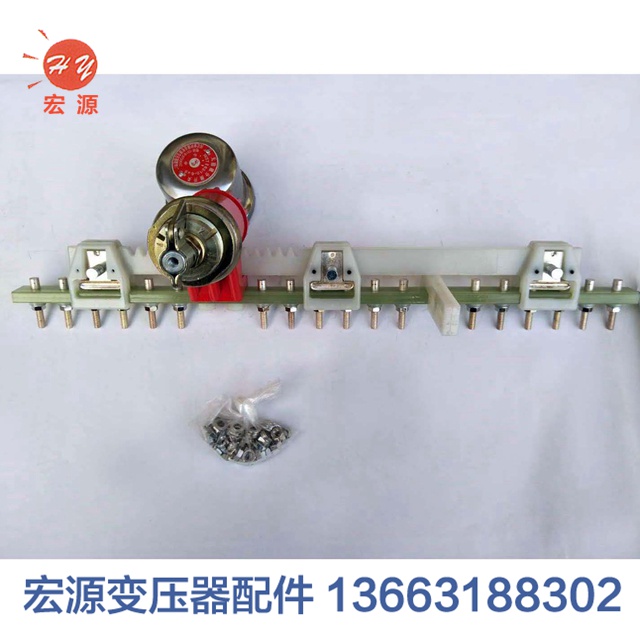 變壓器(qi)分接開(kai)關  