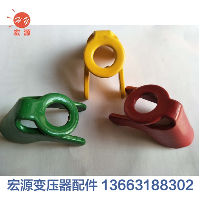 變壓器(qì)壓角(壓盤)