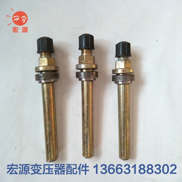 變壓器溫(wēn)度計管座接(jiē)頭  