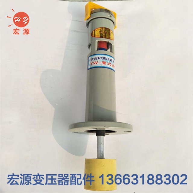 變壓(ya)器油位計  