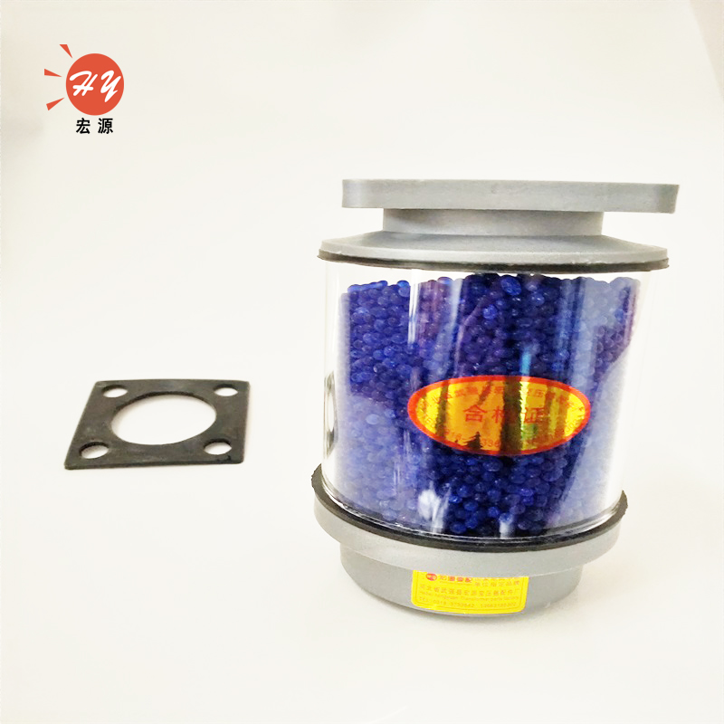 河北電(dian)力變壓(ya)器吸濕(shi)器專業(ye)廠家，廠(chang)家直銷(xiao)電話13663188302