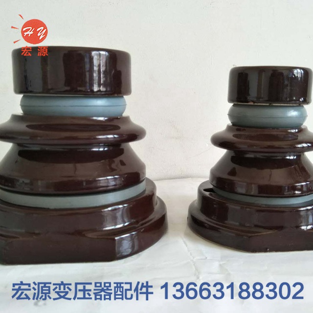 變壓器瓷套(瓷瓶(píng))